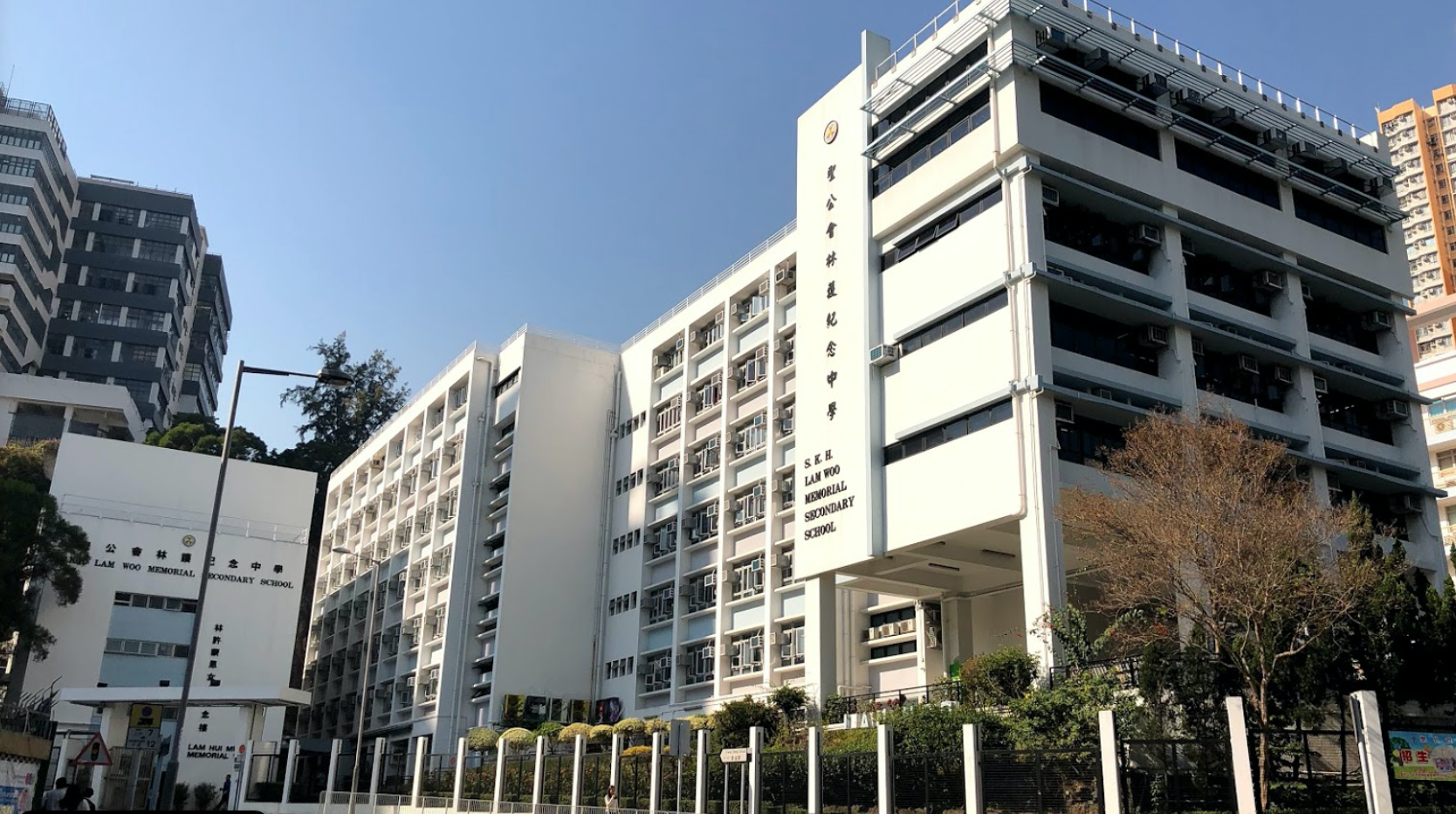 Feature Image