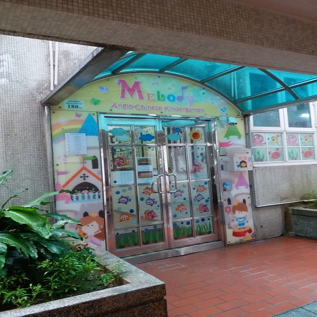 Feature Image